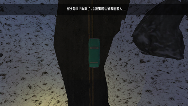 Scary Doll恐惧娃娃官方版截图2