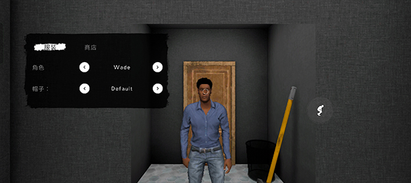 the ghost2024最新版本(鬼魂)截图1