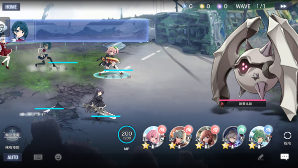 突击莉莉Last Bullet截图2