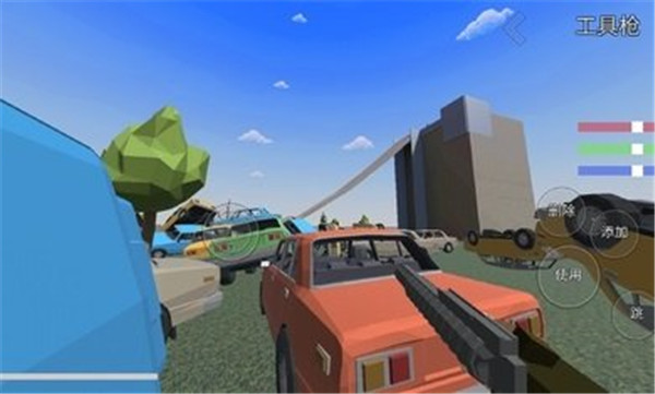 暴力沙盒联机版截图1