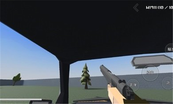 暴力沙盒联机版截图2