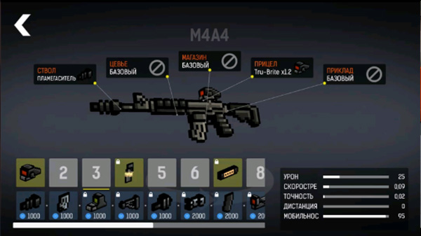 碉堡射击2024最新版截图3