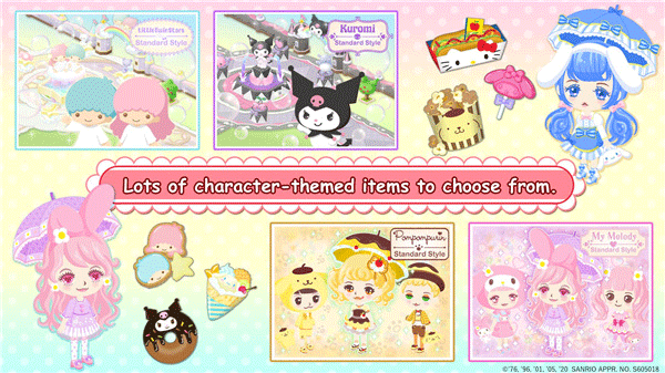 hello kitty world2官方版截图2