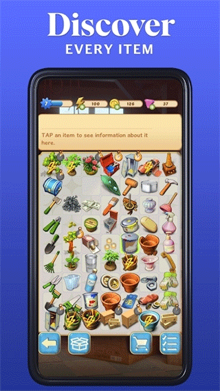 合并豪宅最新版截图0