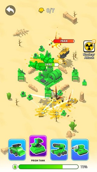 画个大兵手游截图0