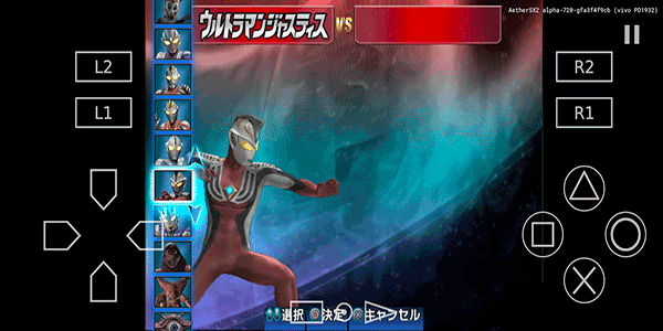 英雄vs手机版截图1