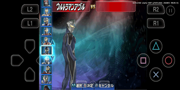 英雄vs手机版截图3