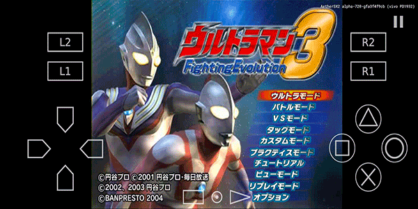 英雄vs手机版截图4