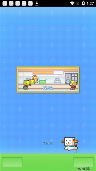 便利店开业日记游戏截图0