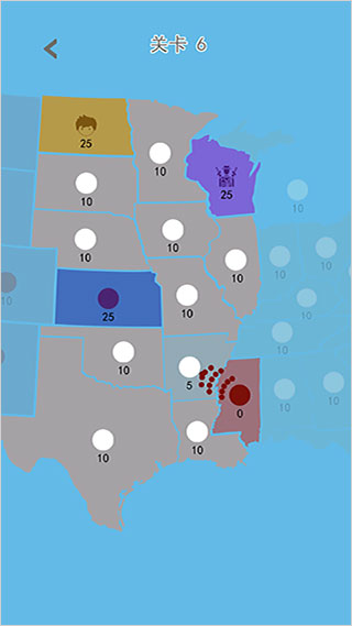 征服世界手游截图2