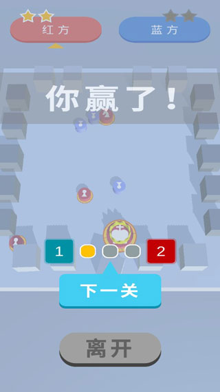 自行棋对对碰截图3