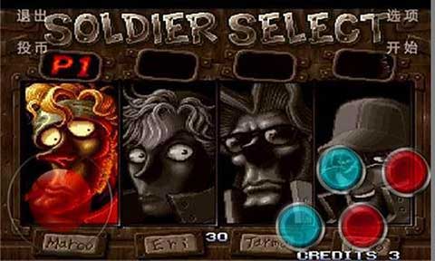 合金弹头无限币手机版截图2