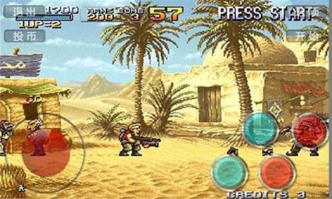 合金弹头无限币手机版截图3