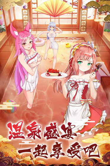 放置海岛变态版截图0