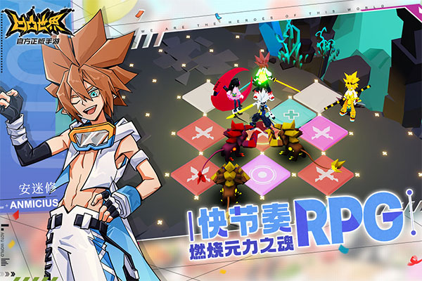 凹凸世界虫虫助手版截图3