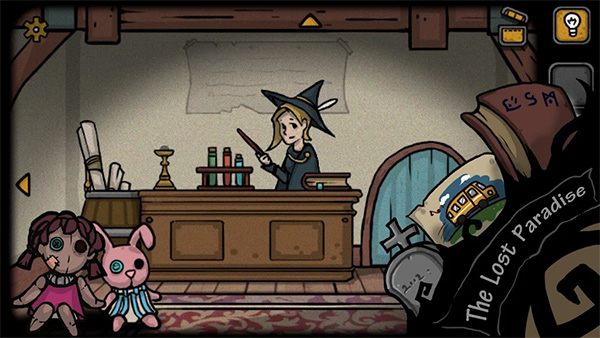 失落园2手游截图0