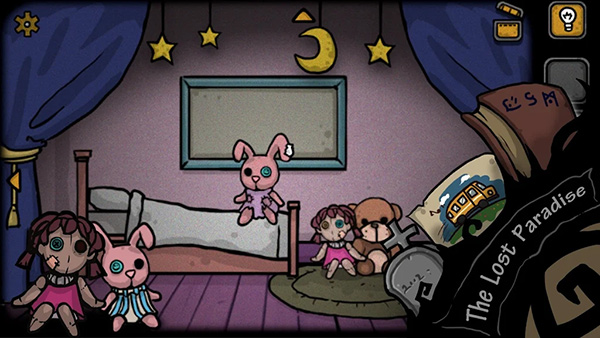 失落园2手游截图4