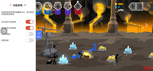 火柴人战争遗产3僵尸版无限钻石版截图4