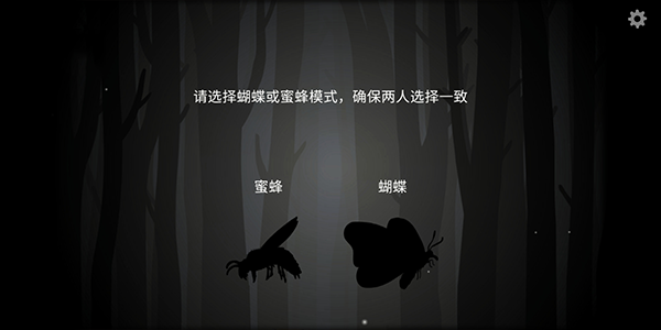 the past within官方安卓版截图1