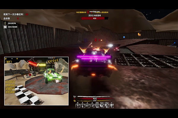 我的战舰华为版截图2