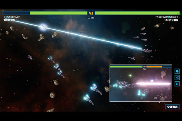 我的战舰华为版截图4