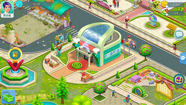 明星厨师2最新版截图2