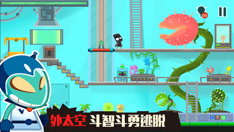 小黑的寶藏2游戲界面展示2