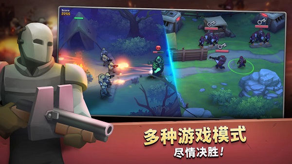 扛槍上陣手游中文版(Guns Up)界面展示2