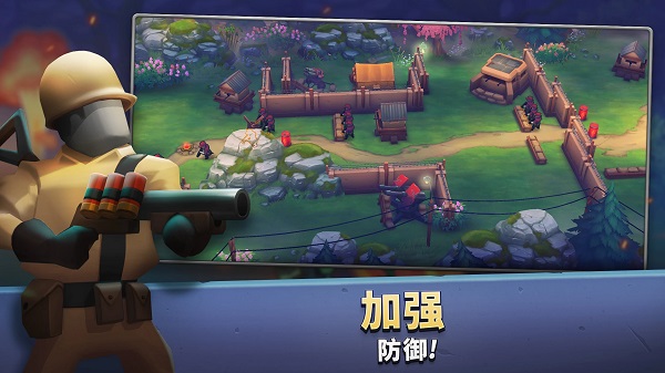 扛槍上陣手游中文版(Guns Up)界面展示2