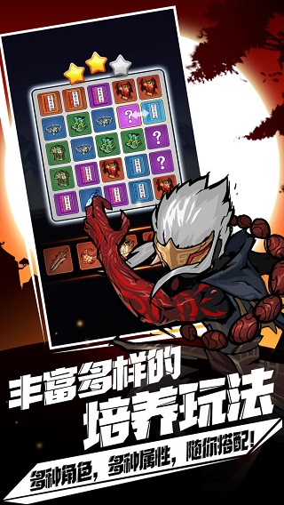 劍俠風(fēng)云小游戲最新版本界面展示2