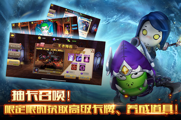 我叫mt2單機版界面展示2
