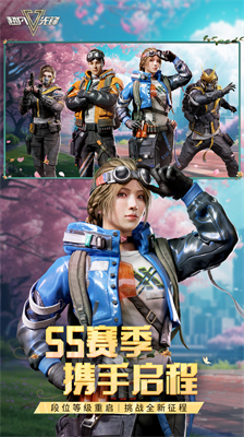 超凡先锋内置mod作弊菜单中文版截图0