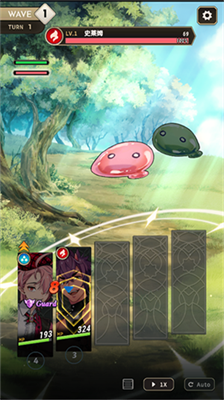 新世界狂欢最新版本截图1