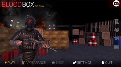 血盒2024最新版截图0