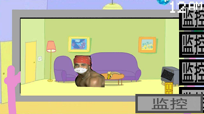 黑手香蕉君的午夜后宫破解版截图1