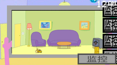 黑手香蕉君的午夜后宫破解版截图3