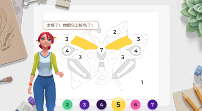 画廊涂色本和装饰破解版截图3