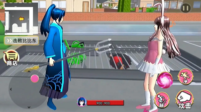 动漫女孩世界破解版截图0