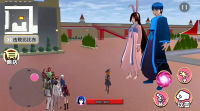 动漫女孩世界破解版截图2