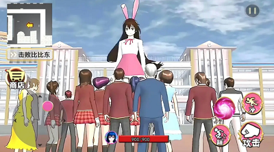动漫女孩世界破解版截图3