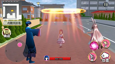 动漫女孩世界破解版截图4