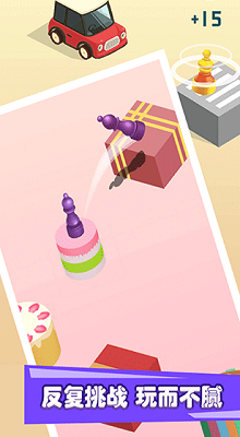 跳一跳世界3D破解版截图3