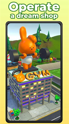 女孩梦想商店2无限金币道具版截图2