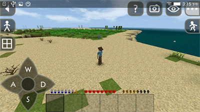 生存战争破解版内置菜单中文版2024截图2