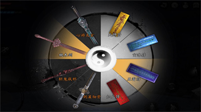 无尽噩梦5内置菜单截图0