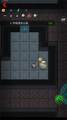 躺平发育破解版内置作弊菜单2024最新版截图3