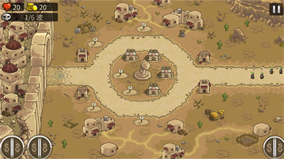 皇城突袭无敌中文版无限金币版截图2