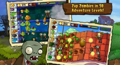 植物大战僵尸1无限金坷垃版截图1