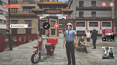 日本邮递员摩托模拟无限金币版截图4