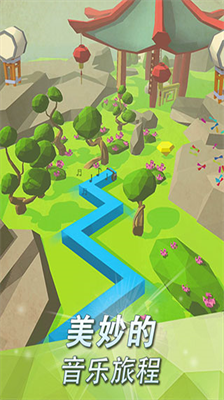 跳舞的线国际服截图1